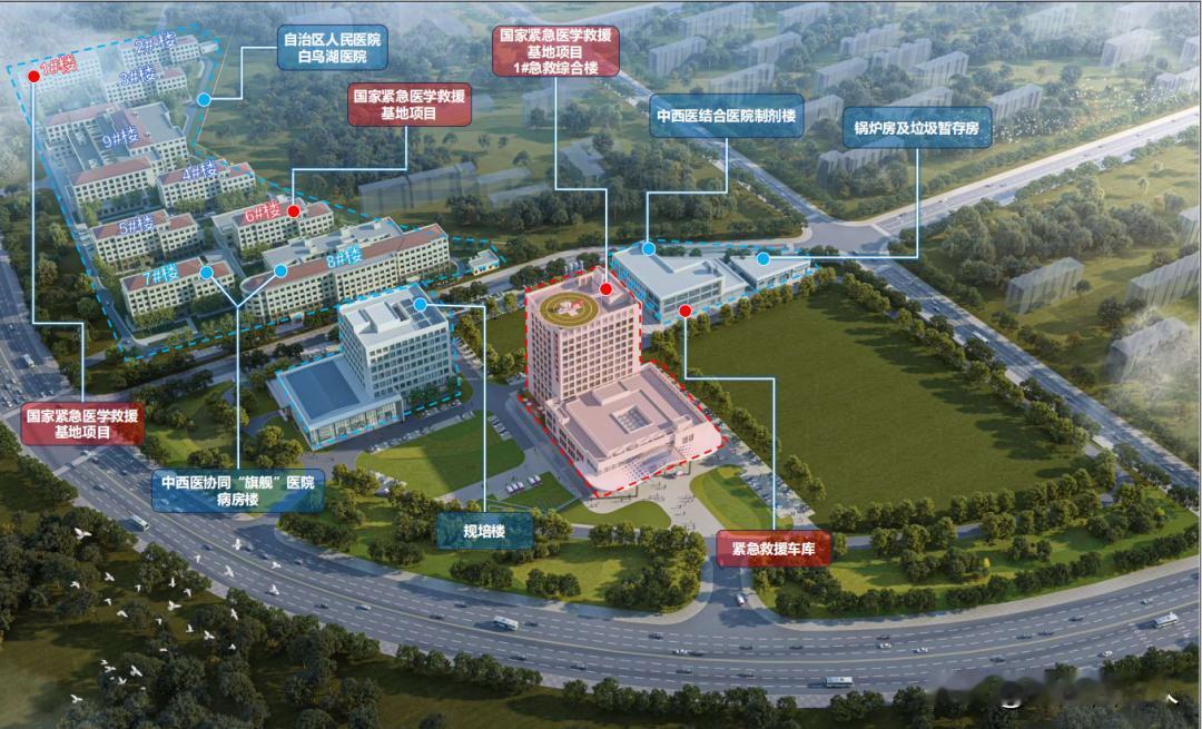 西北最大国家级紧急医学救援基地，就在西山旁边！12月就能用上了

    好消息