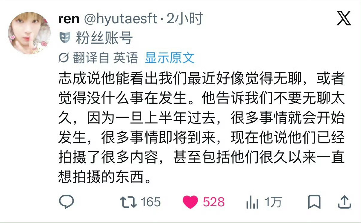 下半年你赶紧来吧