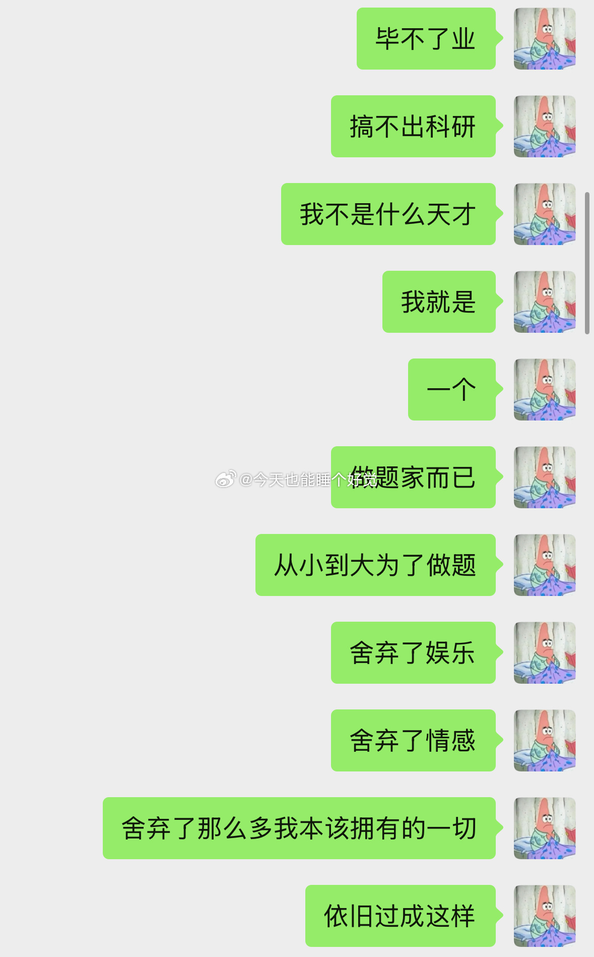 今天端午 