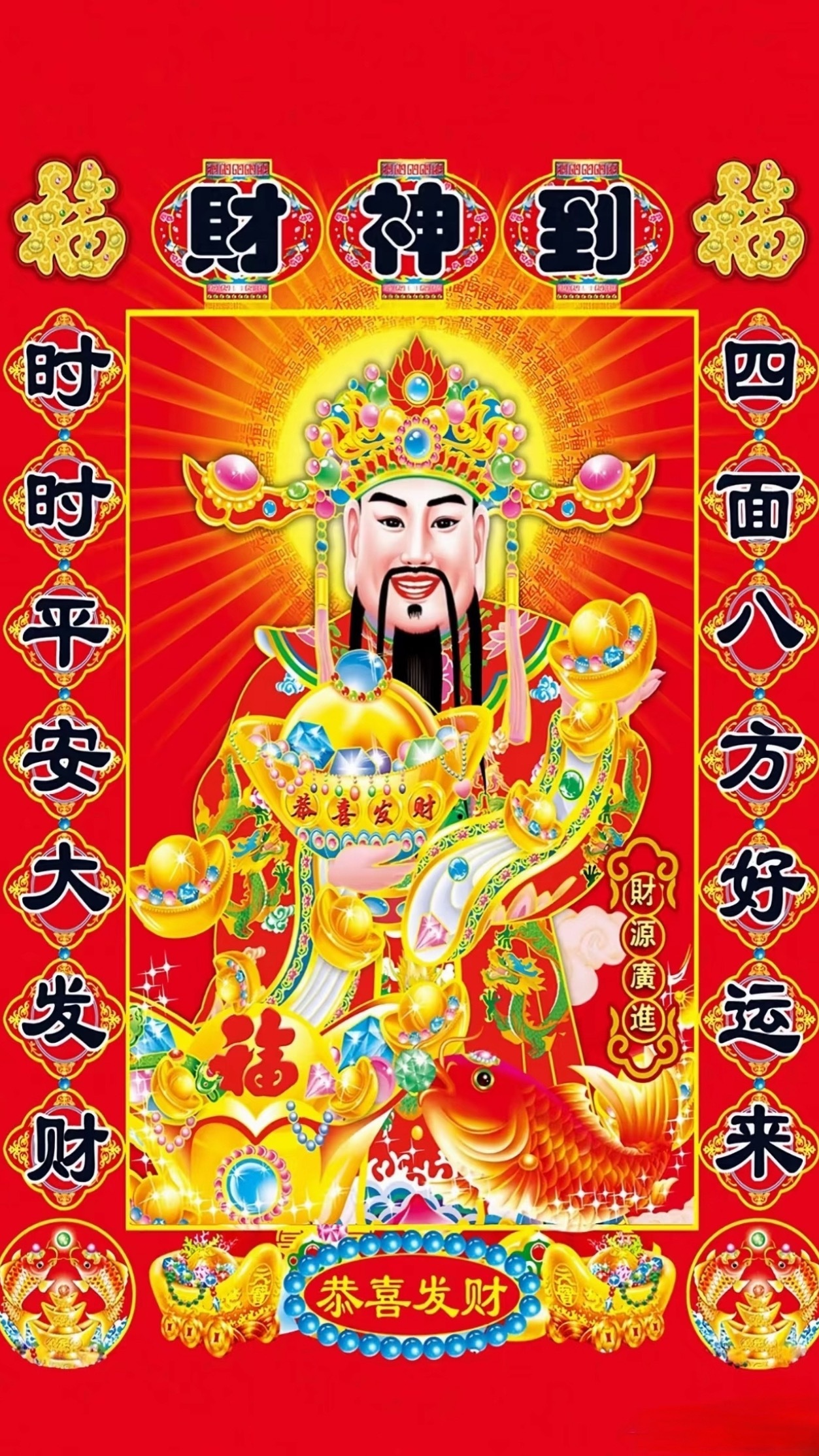 七月和你 
