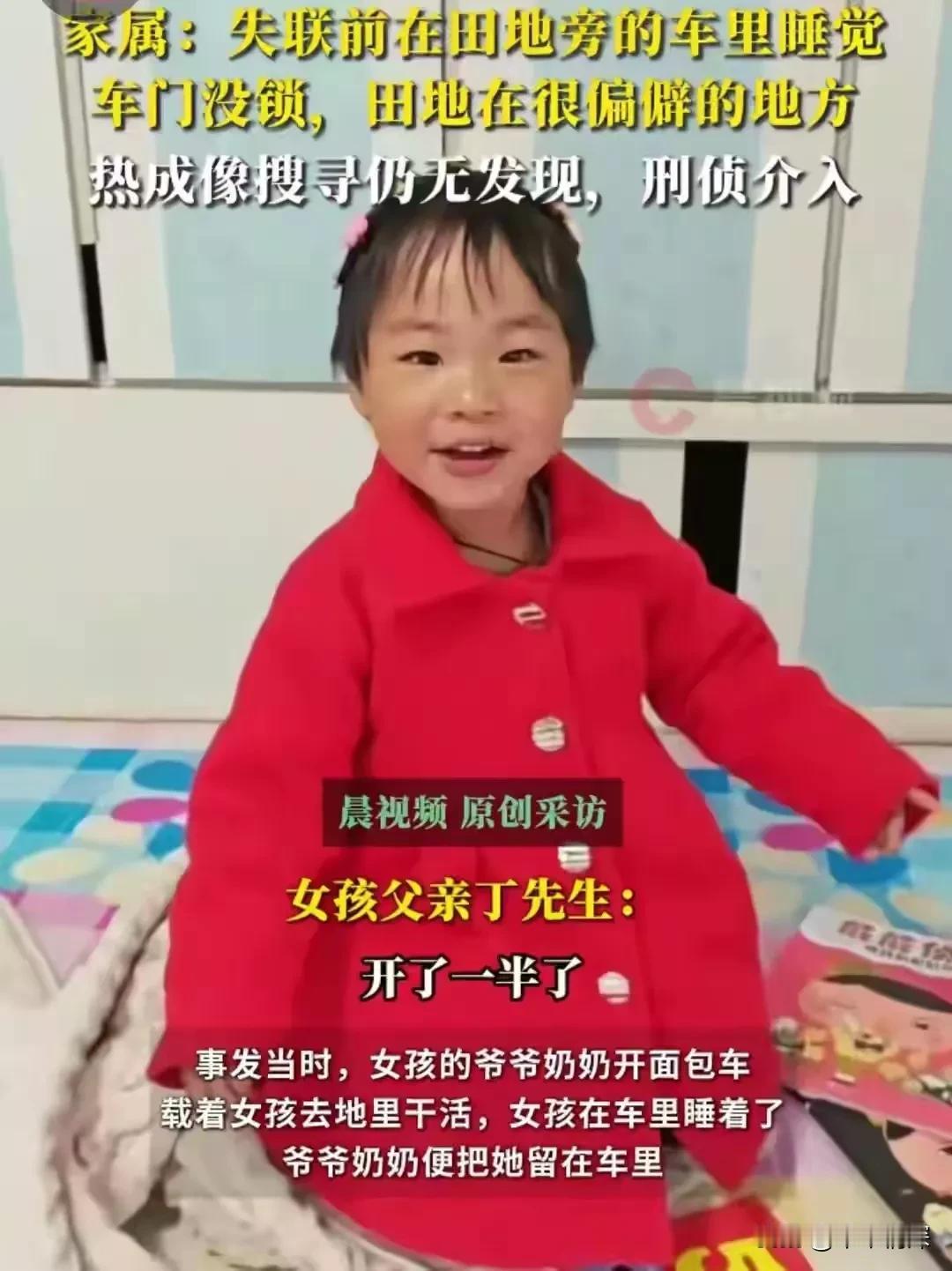 辽宁省是一个好地方，虽然没有到过辽宁和东北三省，不过现在也许有点冷了，在这样冷的