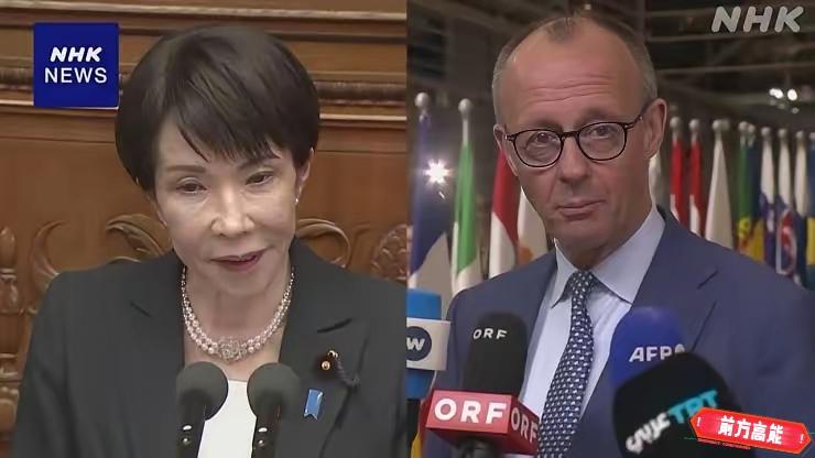 3月5号，日本首相高市早苗与德国总理默茨进行了通话。这不仅是本轮伊朗冲突发生以来