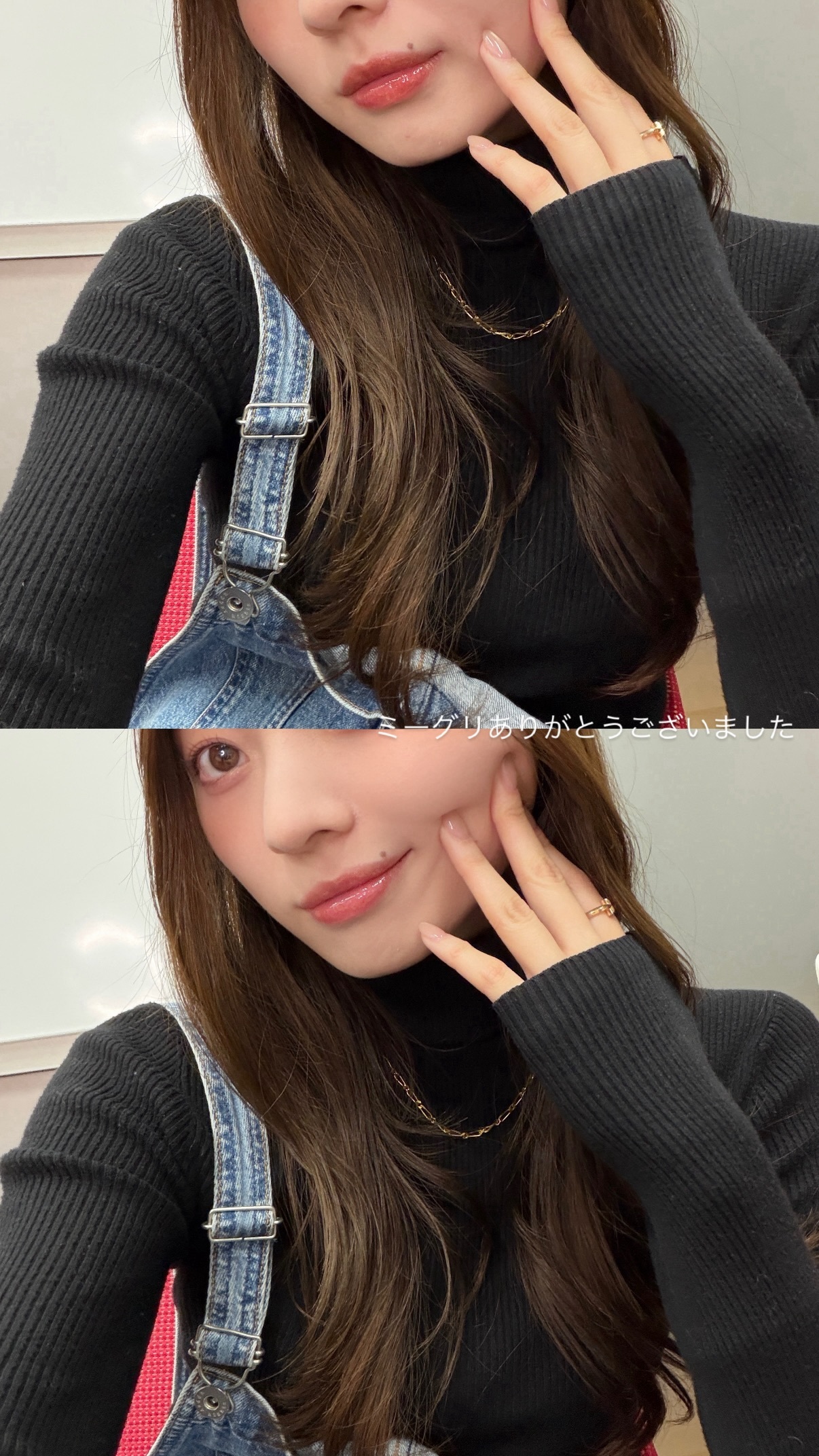 梅澤美波　umegram