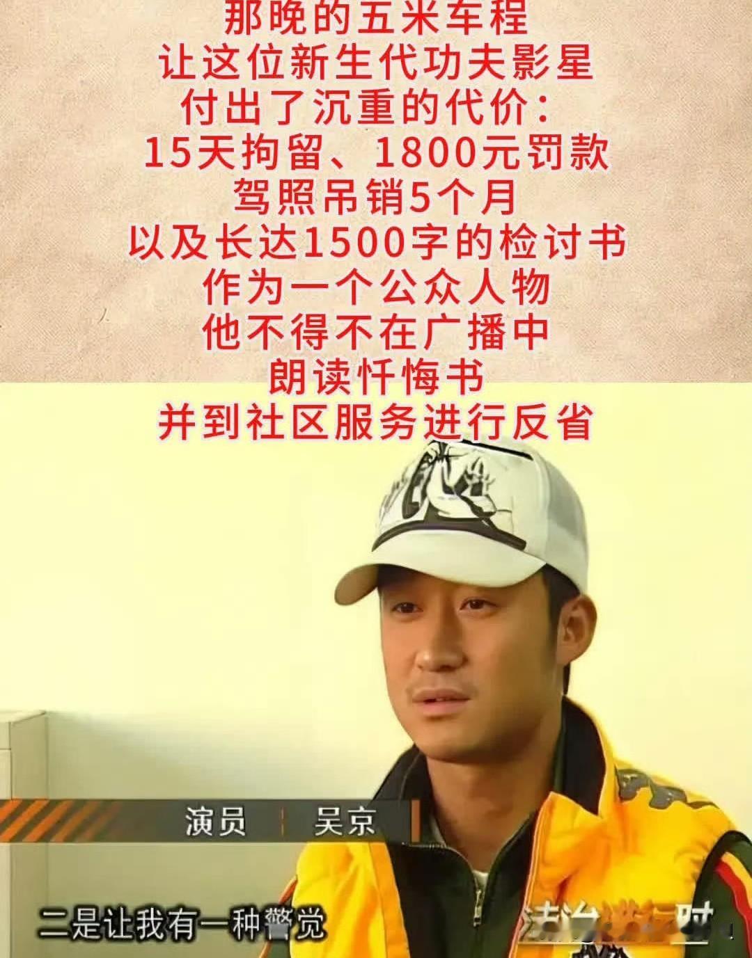 其实娱乐圈酒驾的明星不在少数。

我印象中就有两位，一位是女明星陈乔恩，一位是男