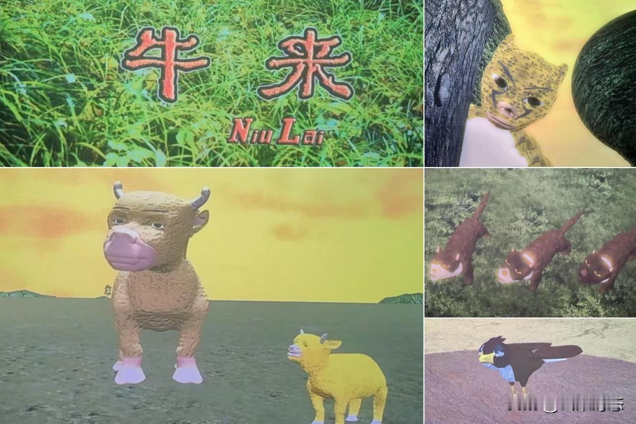 烂片《牛来》爆火：一场全网狂欢，到底在笑什么？看懂背后的潜台词，才知有多扎心
