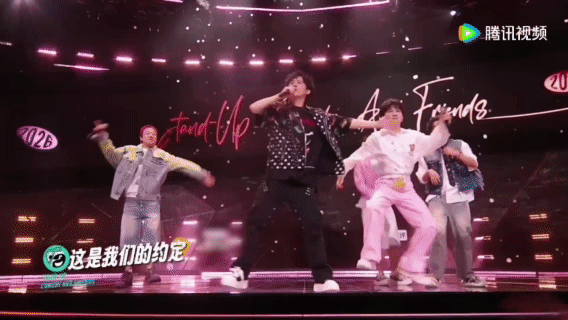 大张伟周深合唱脱友3主题曲 快乐真的是会传染的，大老师和周深的声音一出来就不自觉