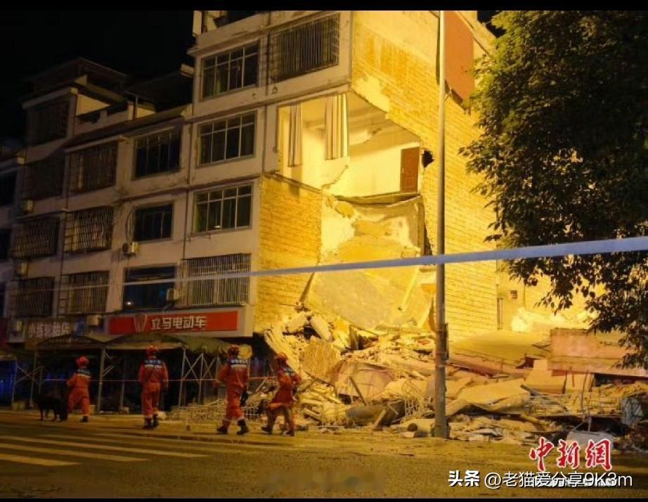 凌晨突发！柳州5.2级地震，居民：轰隆一下就塌了，房子瞬间没了！

太吓人了！