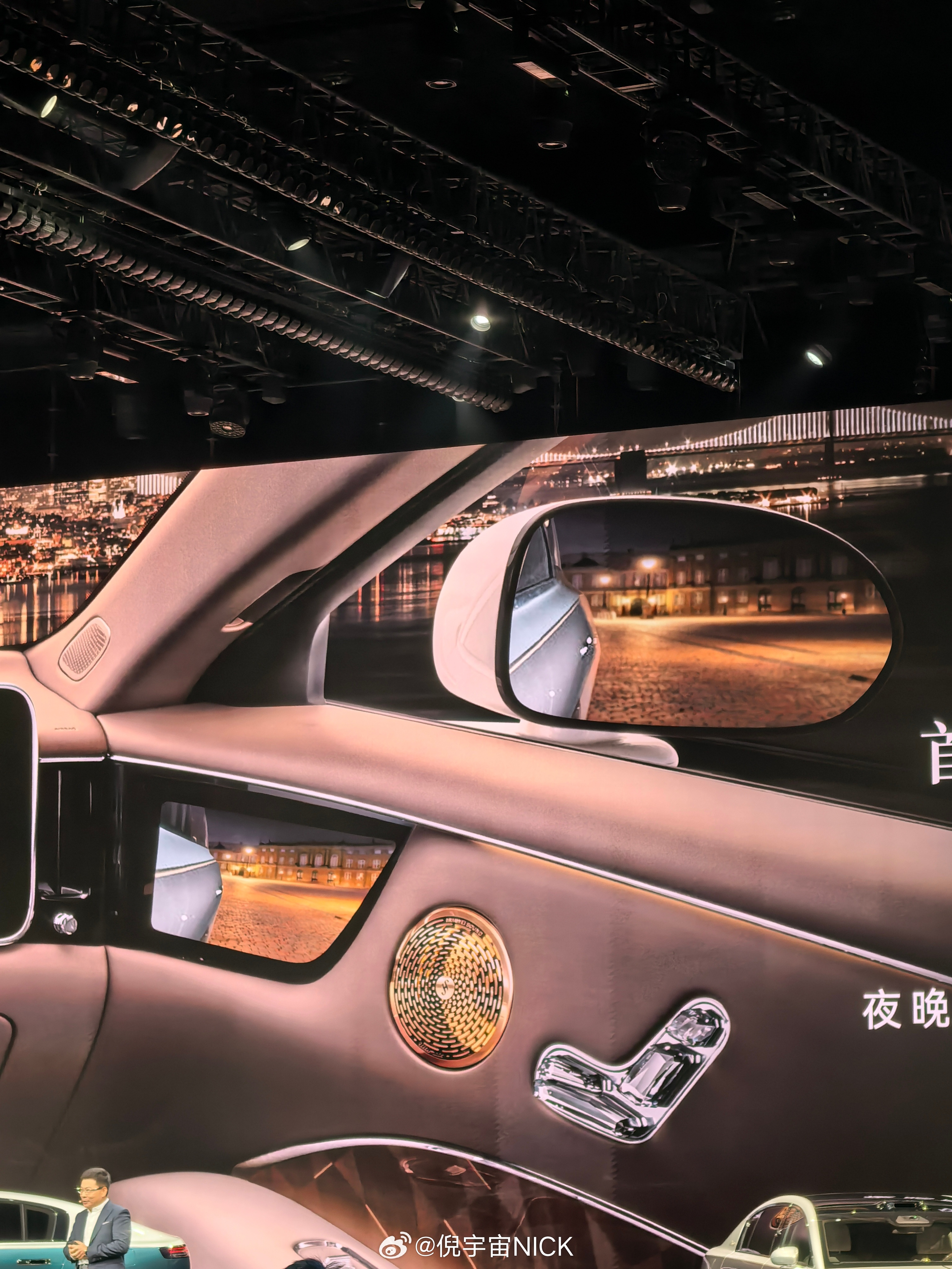 尊界S800 Grand Design 典藏大观后视镜设计还蛮够意思的过去要么电
