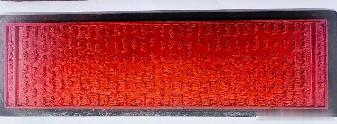 满文《大藏经》又称《清文翻译全藏经》，乾隆三十七年（1772）清内府设“清字经馆