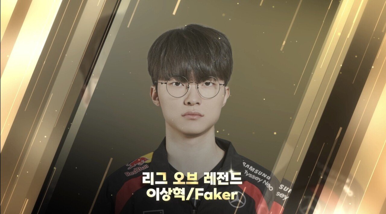 Faker入选2024韩国电竞名人堂  Faker Oner Keria 入选K