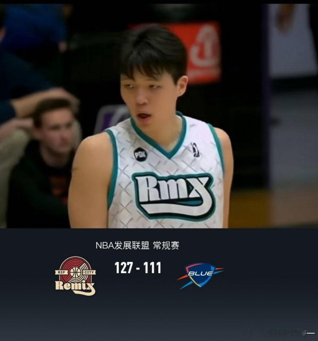 杨瀚森拦网大帽混音127-111再胜俄克拉克马城蓝色，杨瀚森14分17板2助2帽