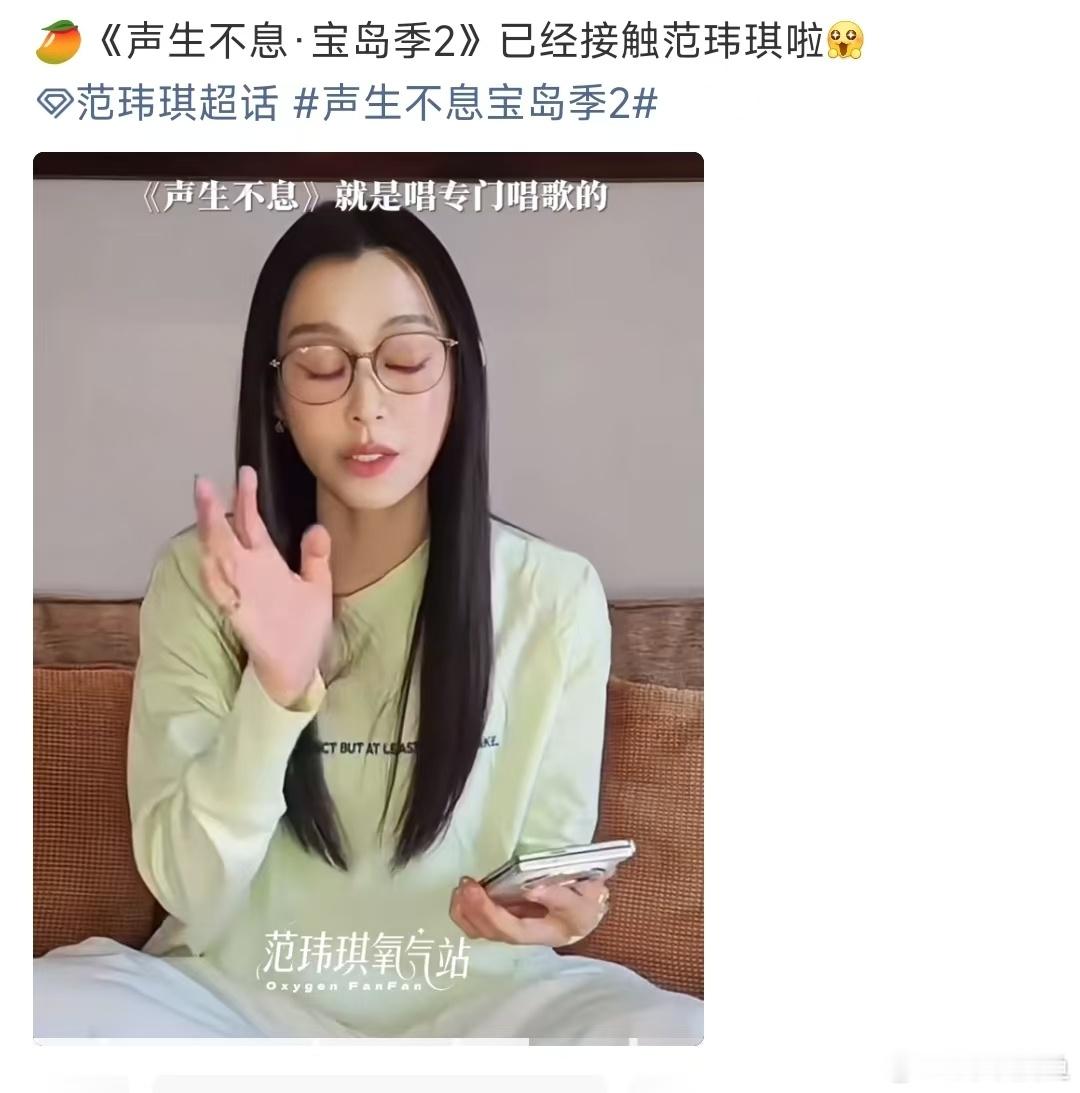 我靠真接触老范了？！那能不能再接触下老慈啊求求了