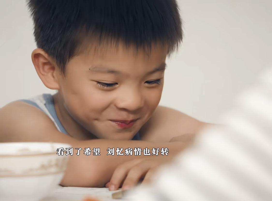 某种意义上，刘艺的出生算是救了忆秦娥。

《主角》原著中，忆秦娥火了之后，根本没