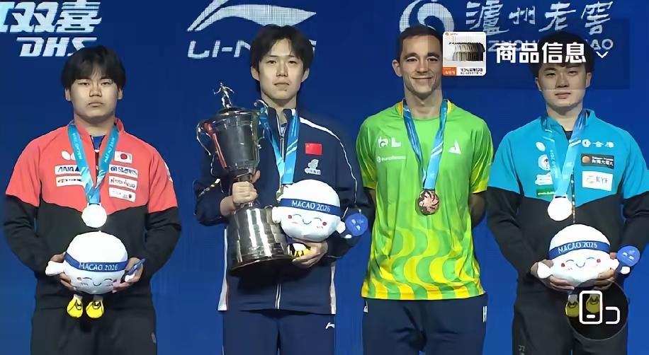 松岛辉空，你小子还不服气？
 
颁奖台上的小表情全藏不住，松岛辉空这股子不服输的