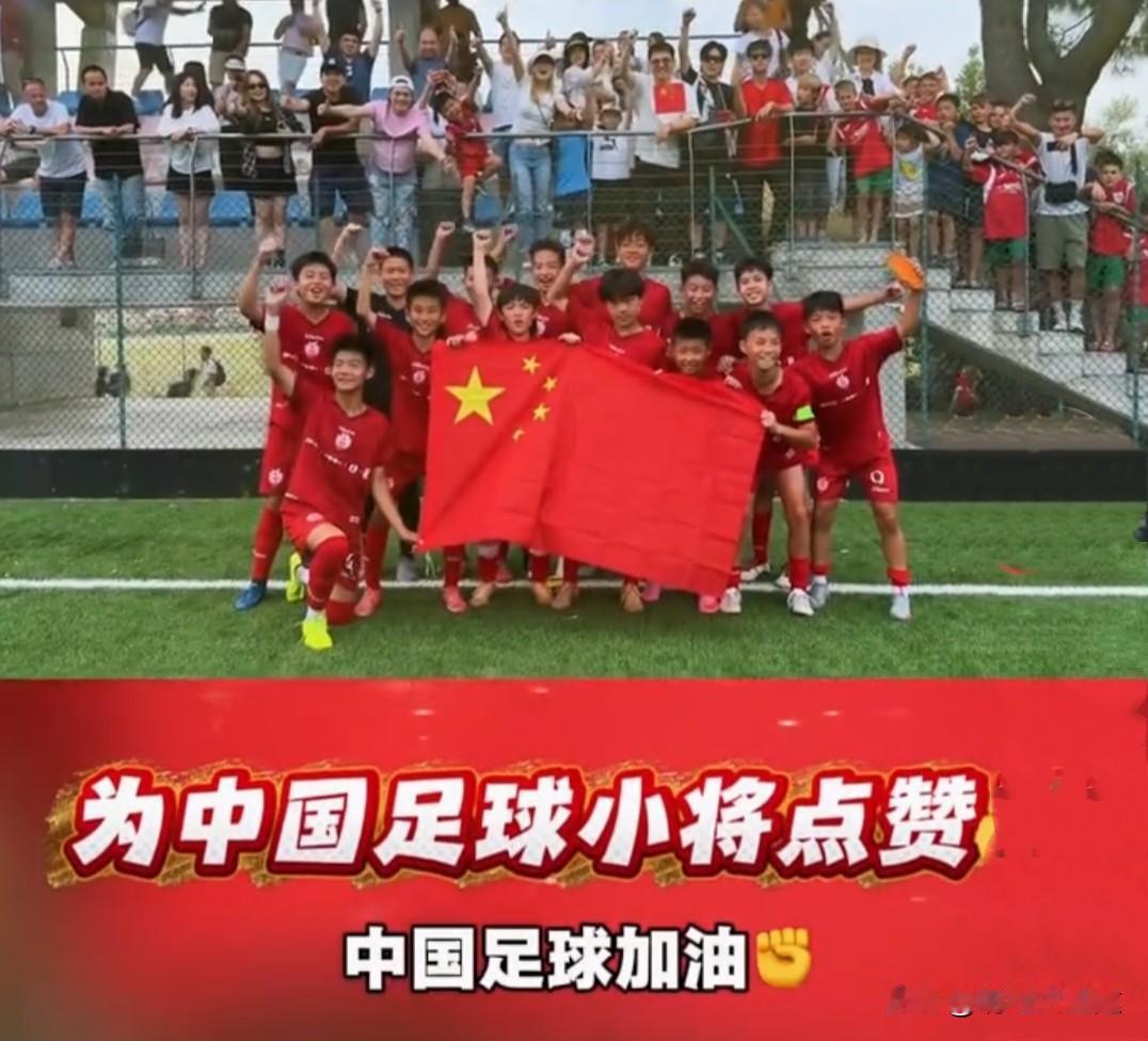 2026年，我有个预感，将会出现越来越多的“黑马”！都是励志、逆袭、振奋人心的故