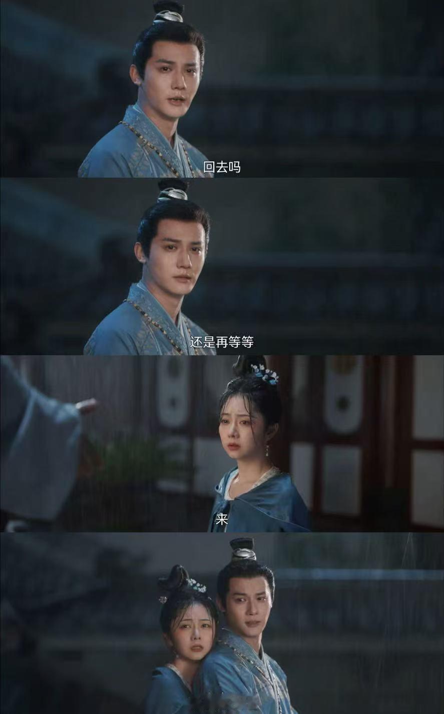 郑业成居然送谭松韵见情敌  《蜀锦人家》里的情感大戏真是让人欲罢不能！杨静澜这波