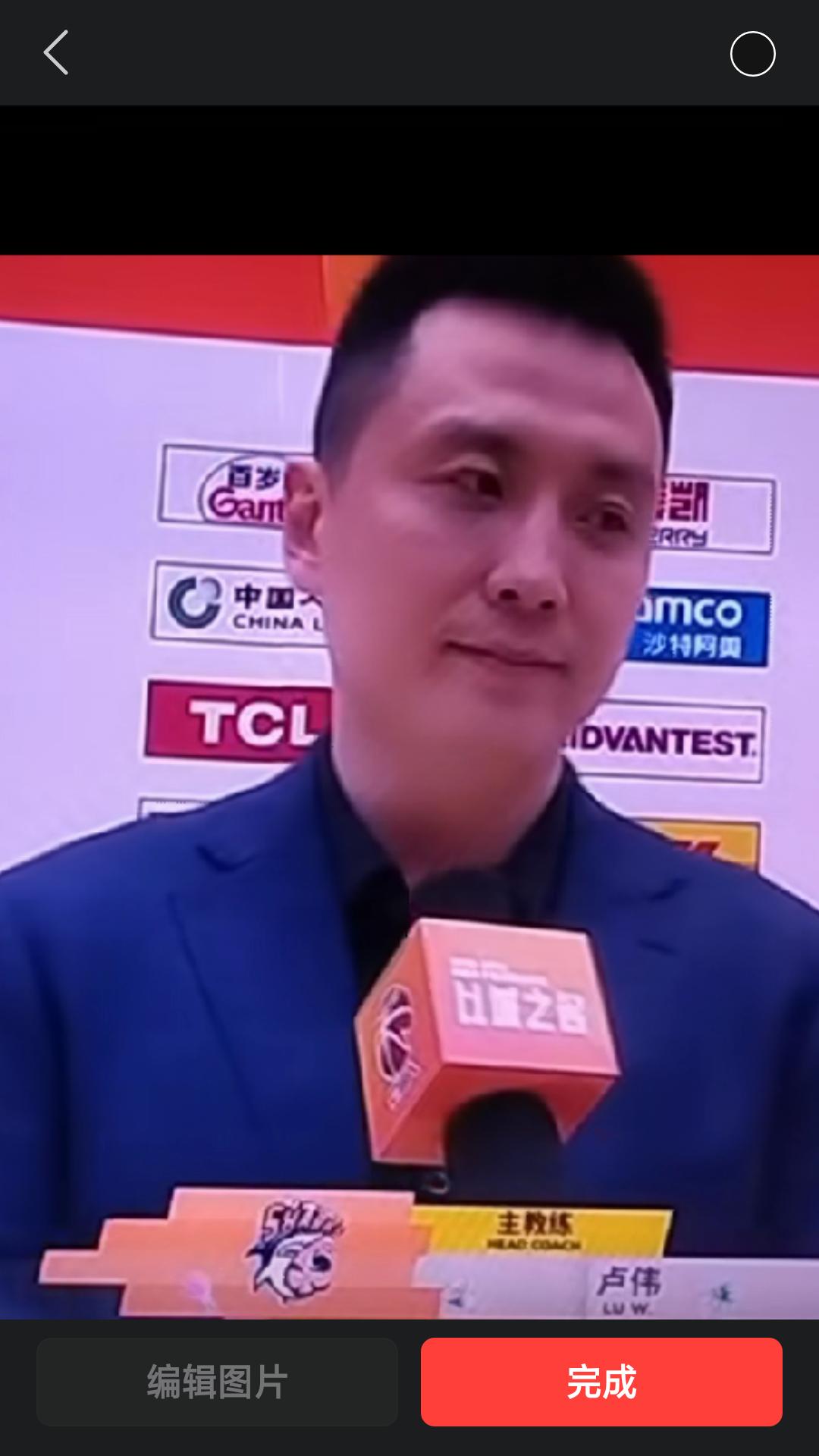 昨晚CBA 常规赛进行最后一轮比赛，上海久事客场击败山东队，夺得本赛季常规赛冠军
