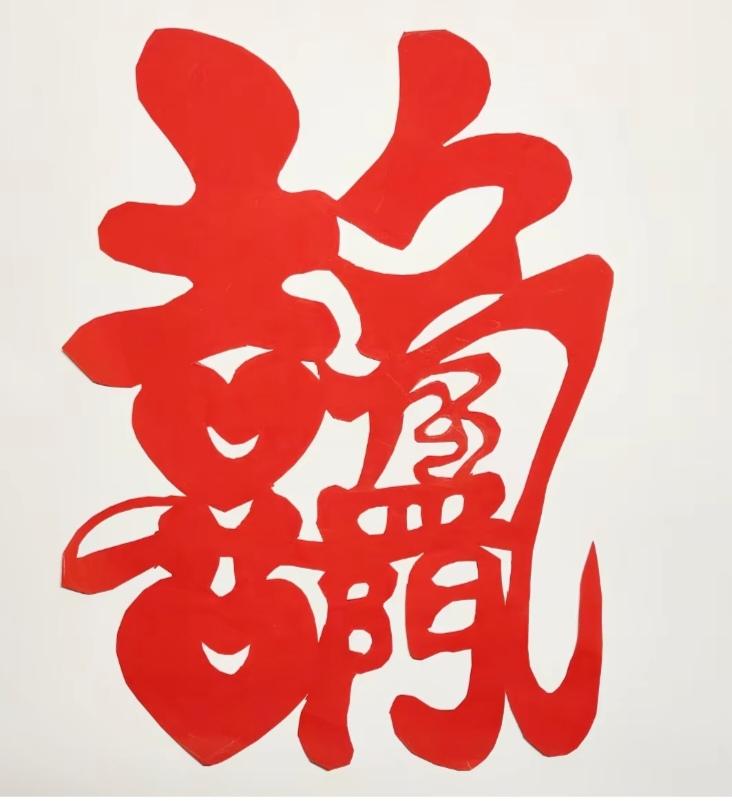根据图意猜个四字词语。你能看出来啥四字词语。