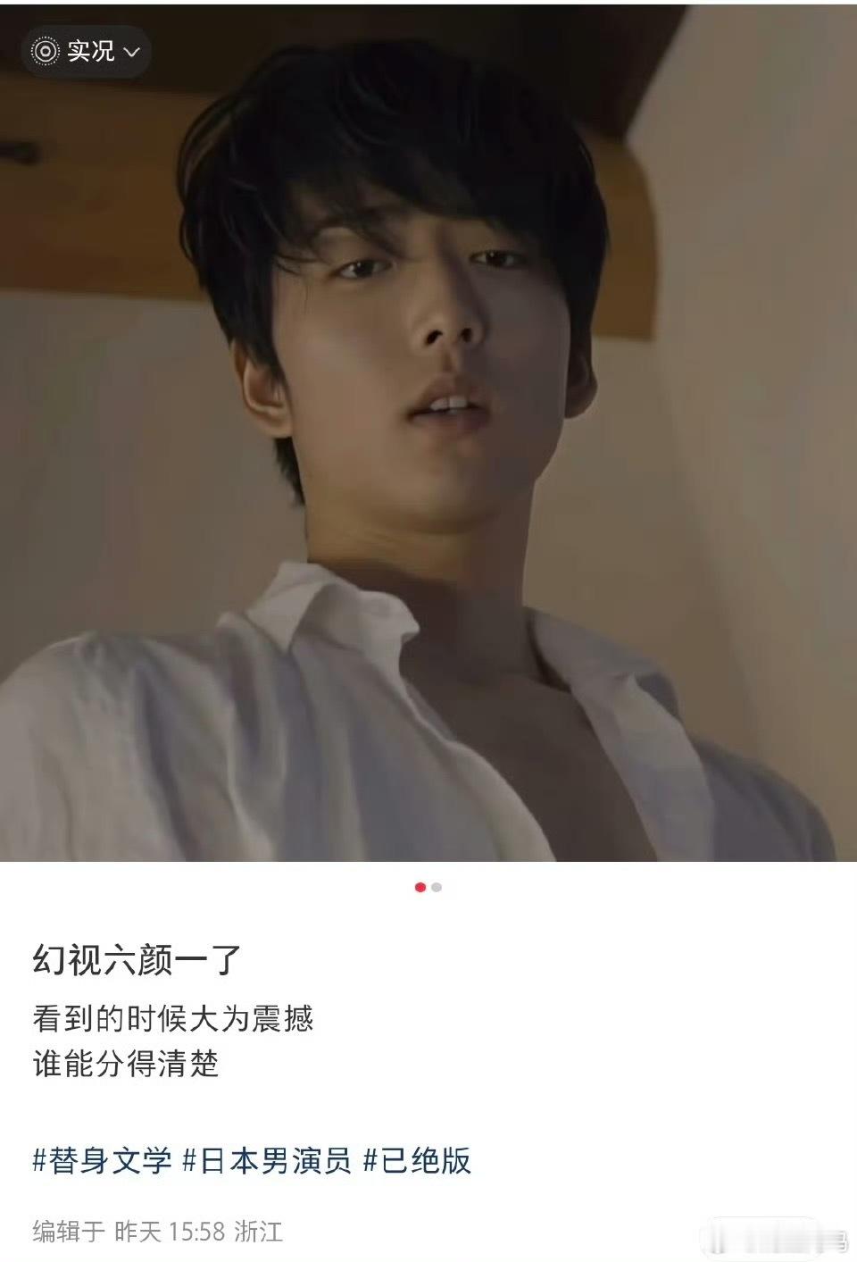 噗，我没绷住 