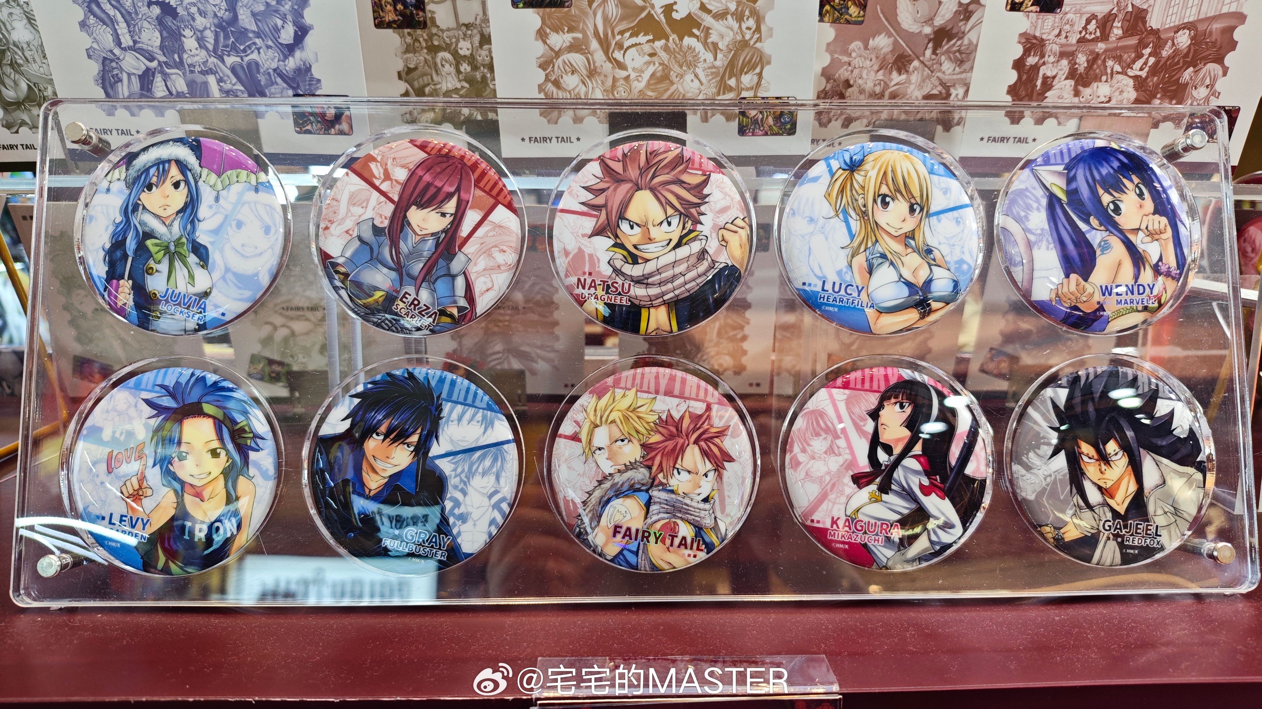 妖精的尾巴 去了妖尾20周年新来的快闪店特地没有拍新画的那些柄图的上新谷子最后两