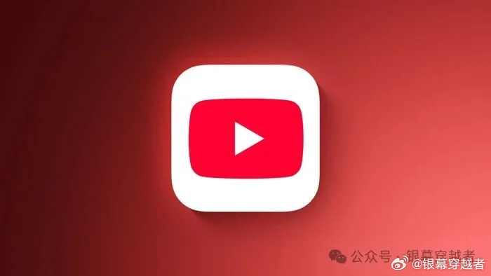 苹果被指爬取YouTube视频训练AI 4 月 7 日消息，有诉讼称苹果使用了包