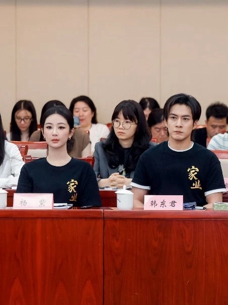 这个家谁做主很明显