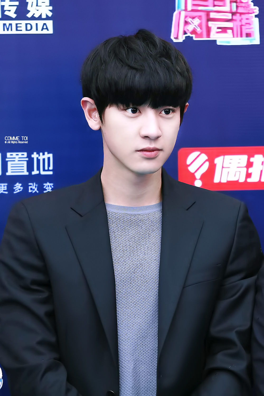 #朴灿烈# 160409 音乐风云榜年度盛典 ​​​