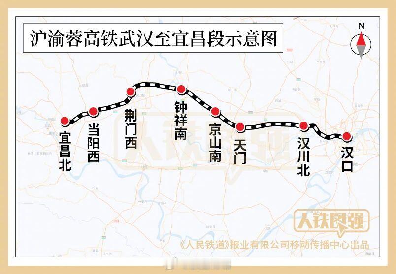 【武汉宜昌350公里大通道明天开通 票价相当惊喜！】明天即将开通的第二条也是路网