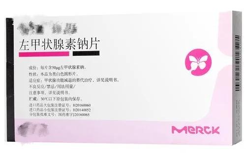 左甲状腺素钠片怎么吃？药师提醒：这5个细节做不对，药可能白吃了

很多甲状腺功能