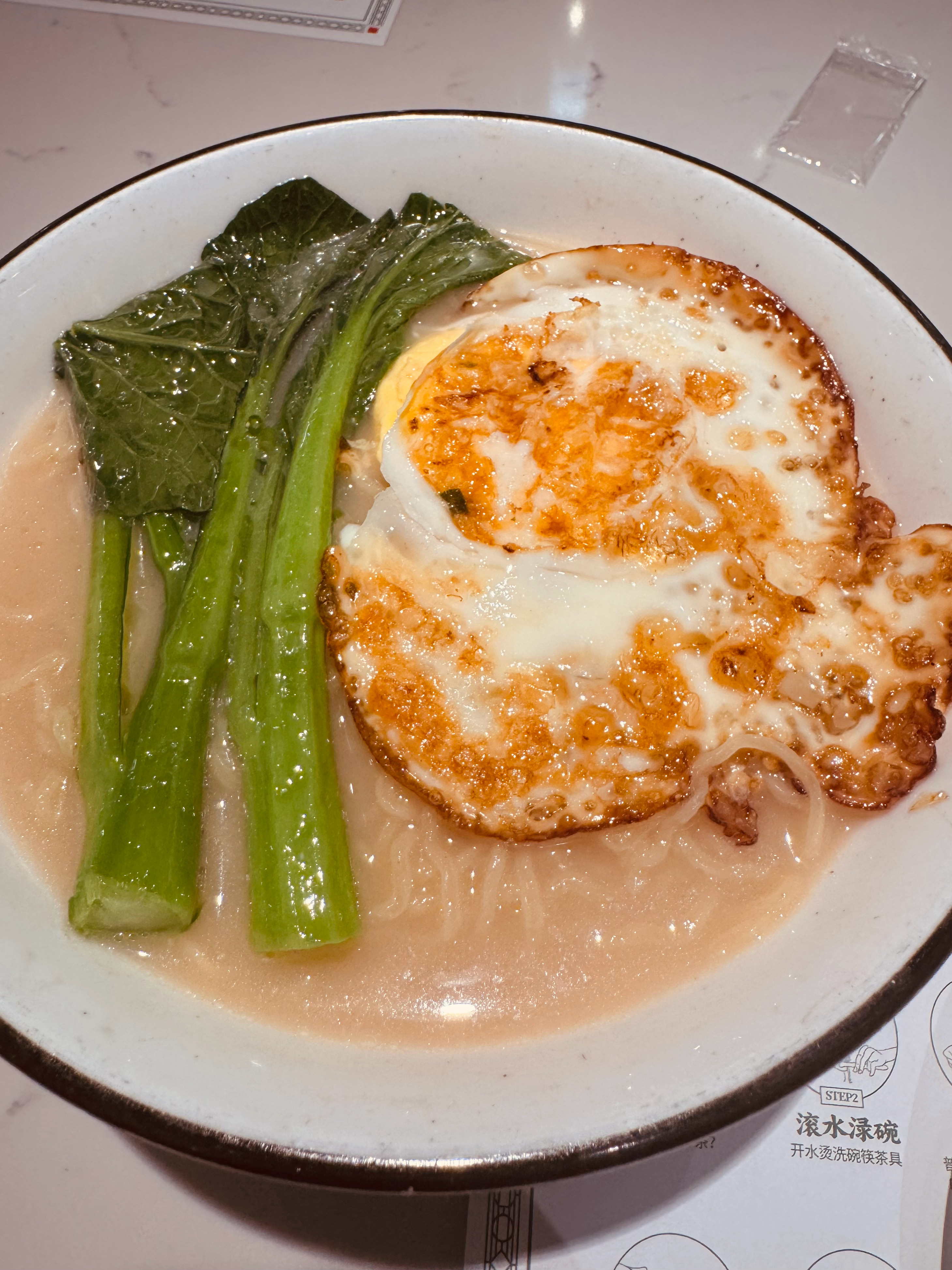 “那一起许个愿吧🎂” 