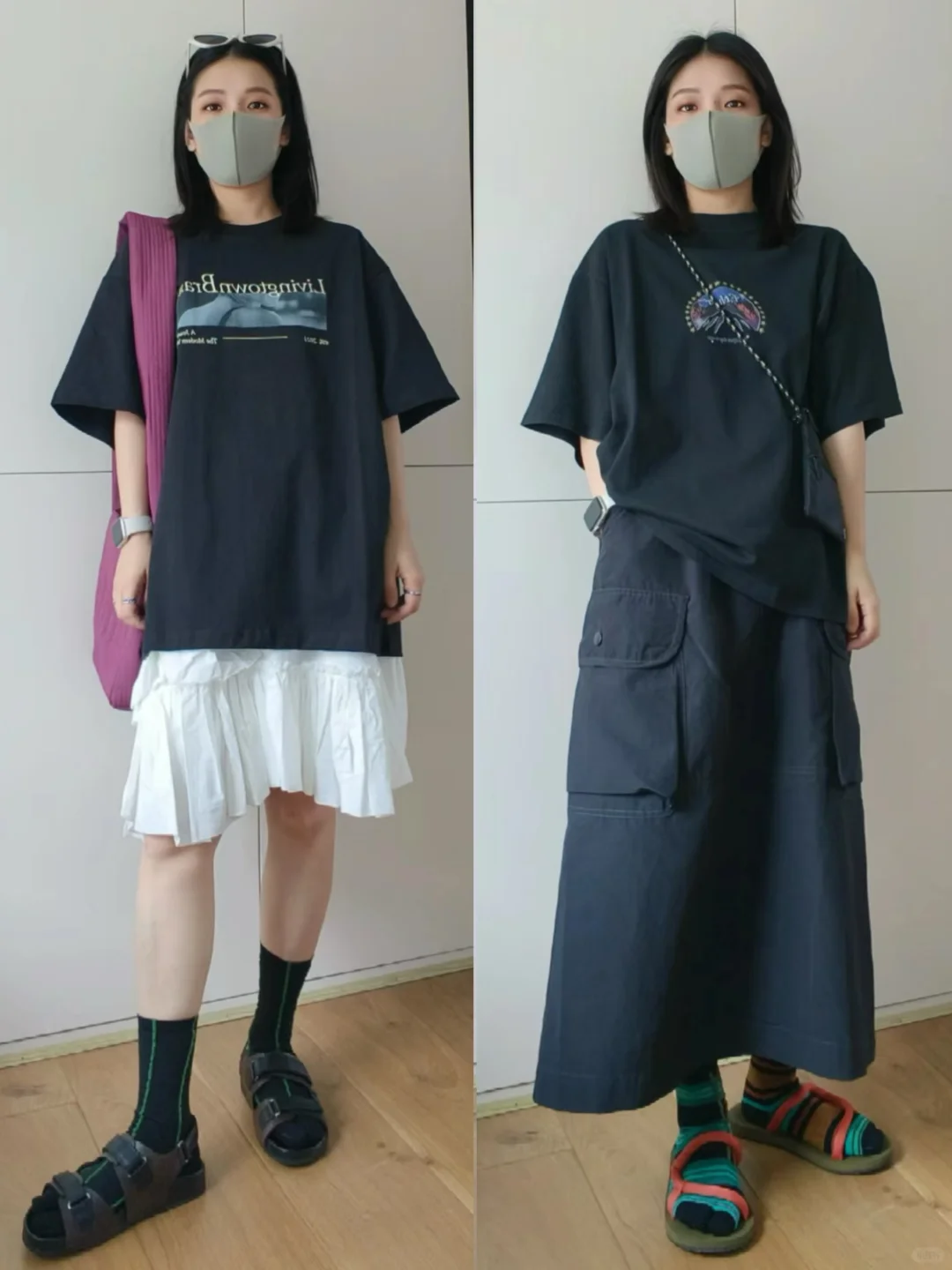 小合集 | 夏日1.0