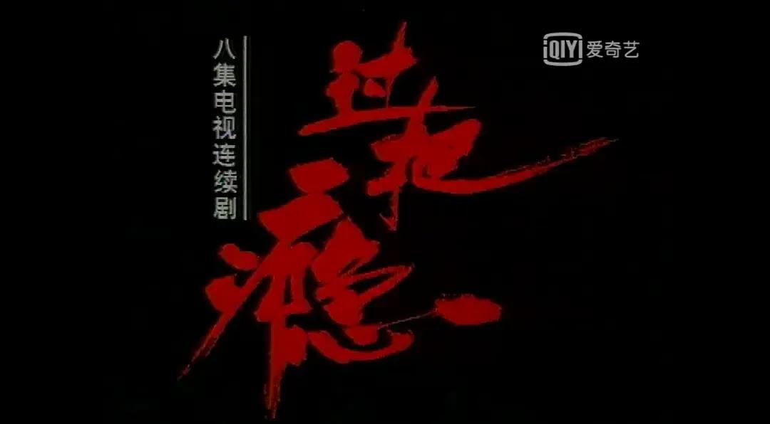 爱有几分能说清楚
还有几分是糊里又糊涂
情有几分是温存
还有几分是涩涩的酸楚。