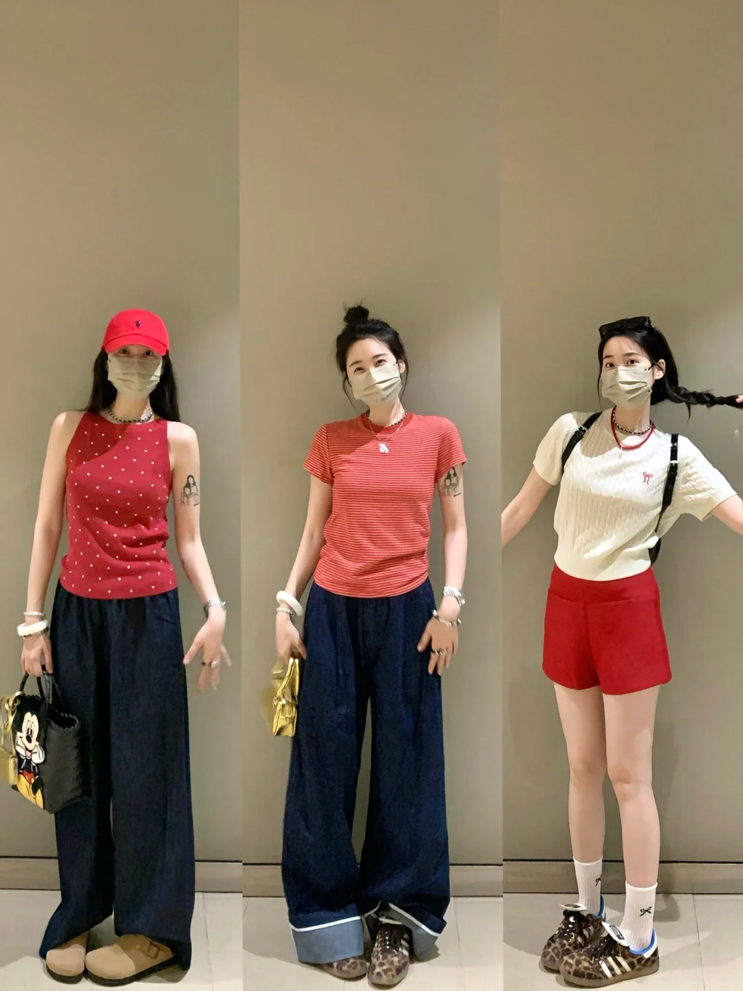 红色旺中女 好元气我好喜欢啊！！！