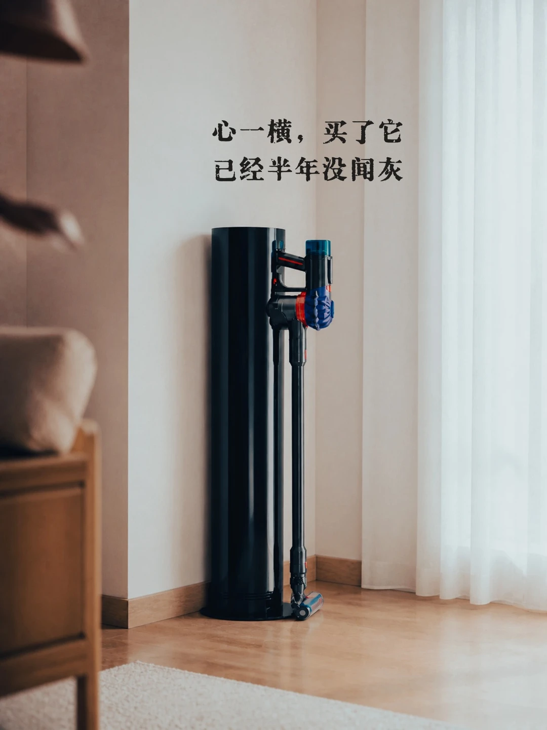已经半年没闻灰了，鼻子有点不习惯