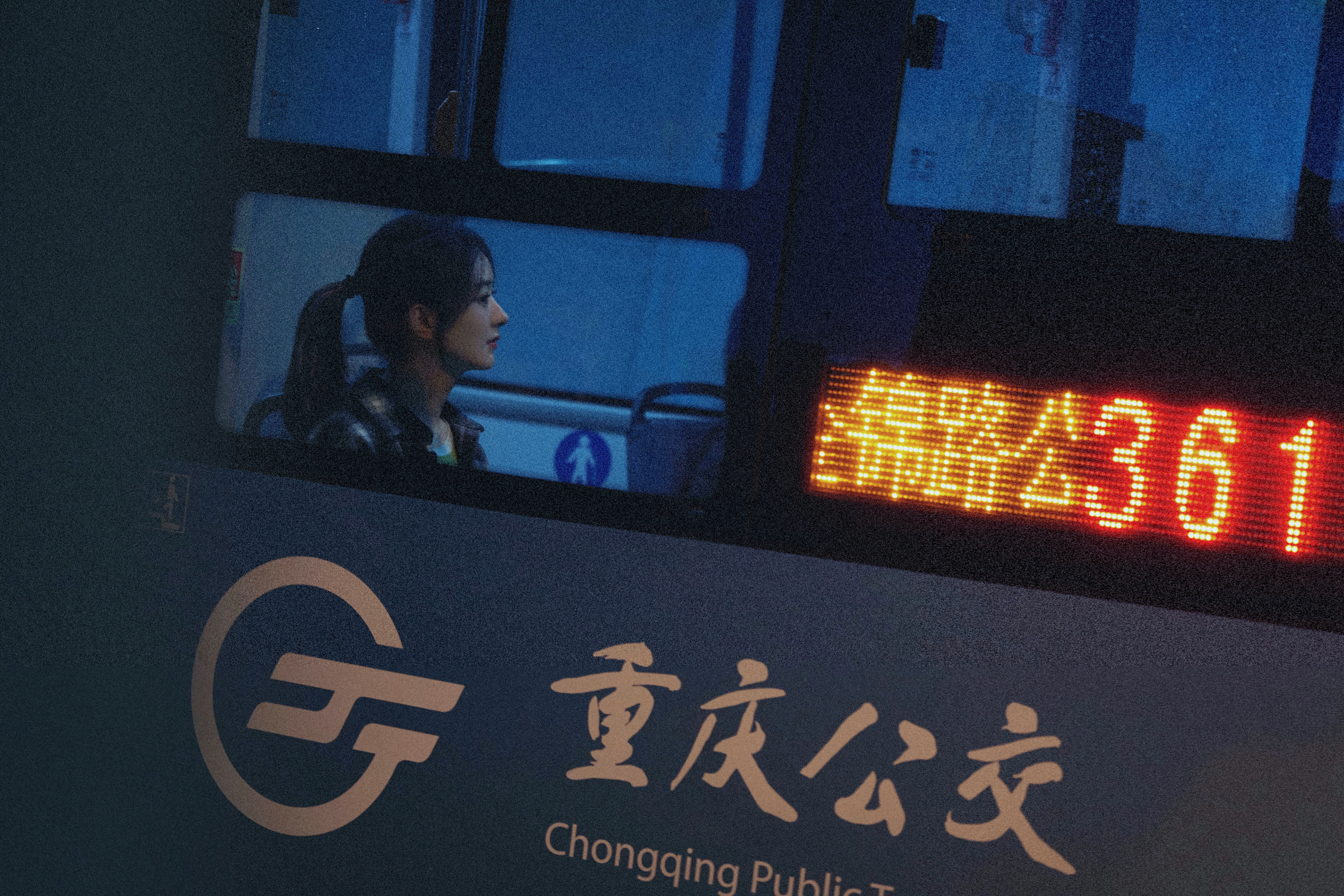 巩俐周迅赵丽颖倪妮祝贺辛芷蕾赵丽颖[超话] ​​​