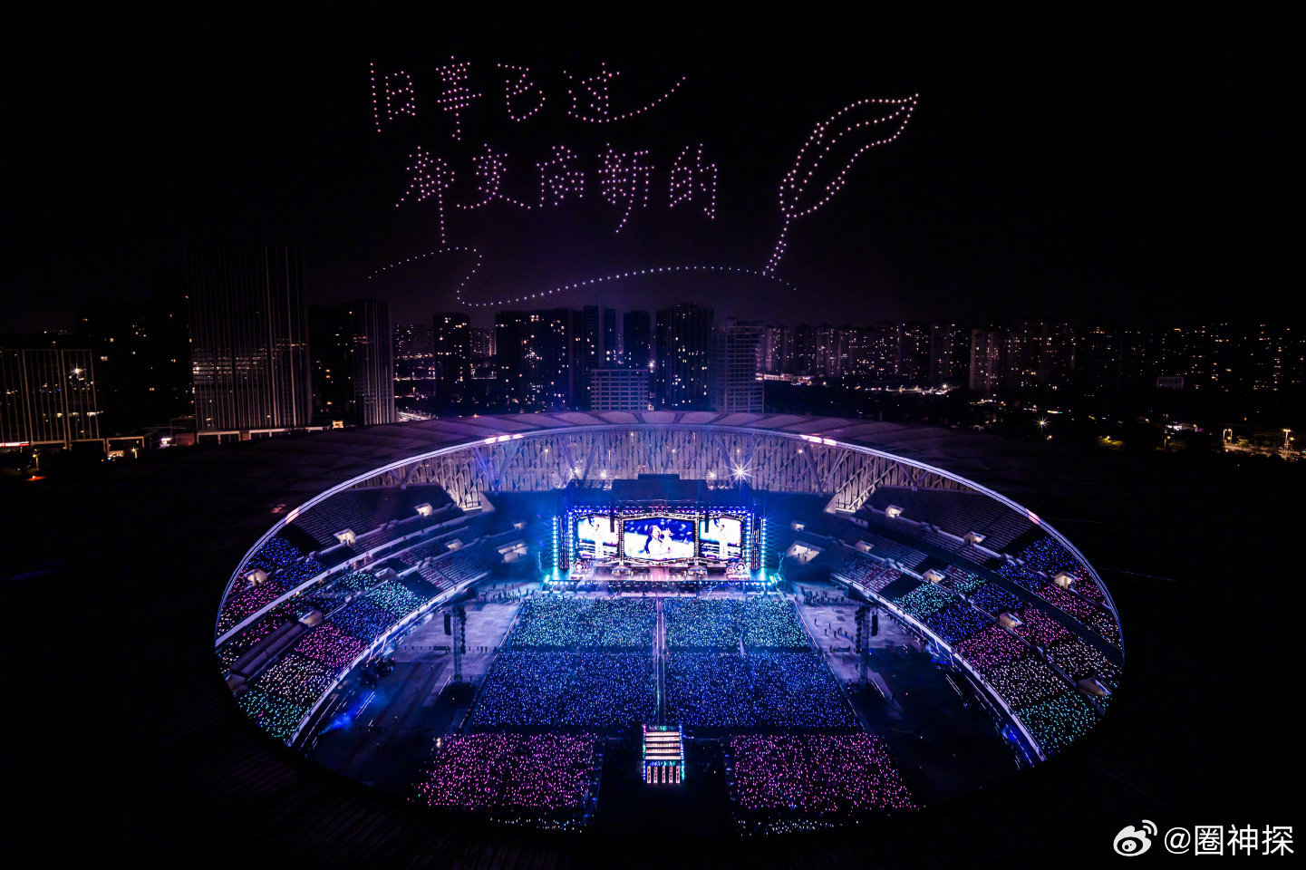 邓紫棋 祝大家旧事已过都变成新的  好美的跨年舞台！！[赢牛奶][赢牛奶] 