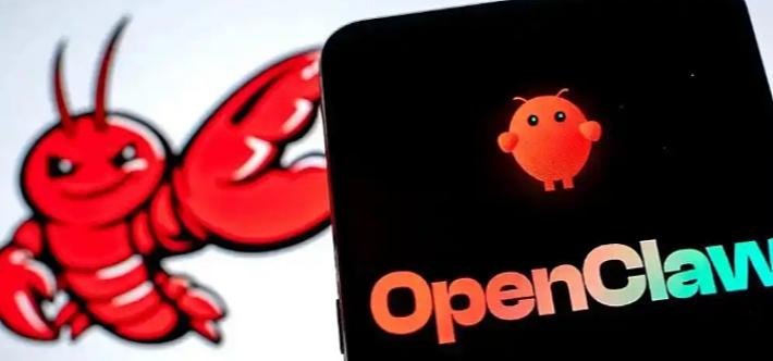 最近“养龙虾”爆火，不过国家互联网应急中心3月10日发布了关于OpenClaw（