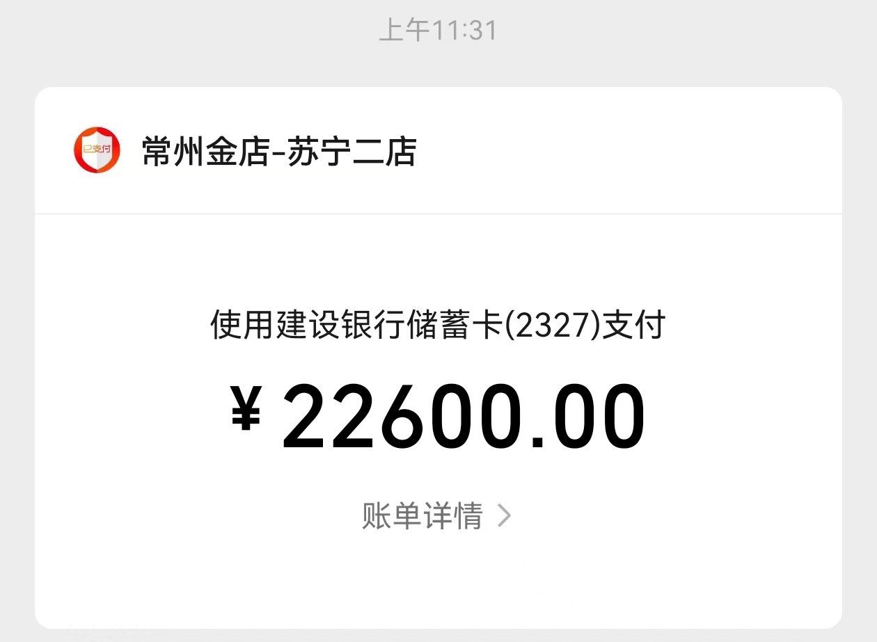 数羊劳斯解决心情郁闷的方式都这么与众不同 