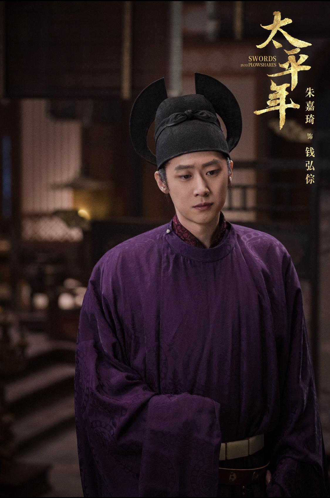 七郎治国不如六郎和九郎，但是生了几个好儿子，他几个儿子都挺厉害的。宋真宗、宋仁宗