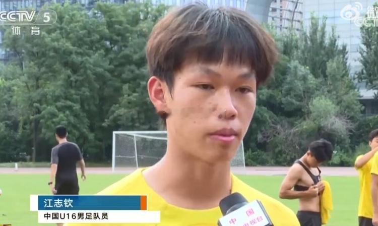 “和平杯”第二轮比赛，中国U16男足1-2惜败于日本队。赛后，中国U16男足球员