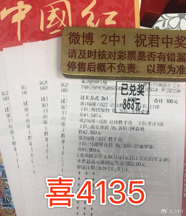 六天爽吃五个烤串！🔥喜讯从早到晚就没停过，昨夜三场再次全线打正！节奏继续爆！再