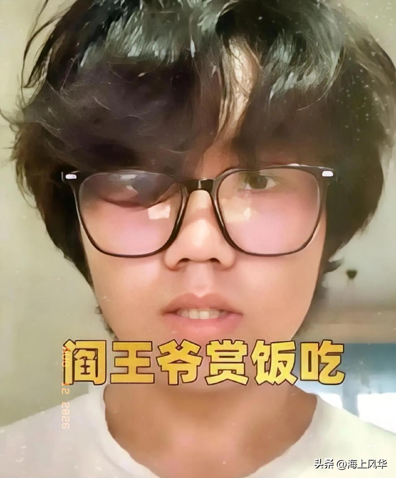 “这名男生火了”，河南，男生叫魏斌杰，生日是4月4日，高考考出了444分，还主动