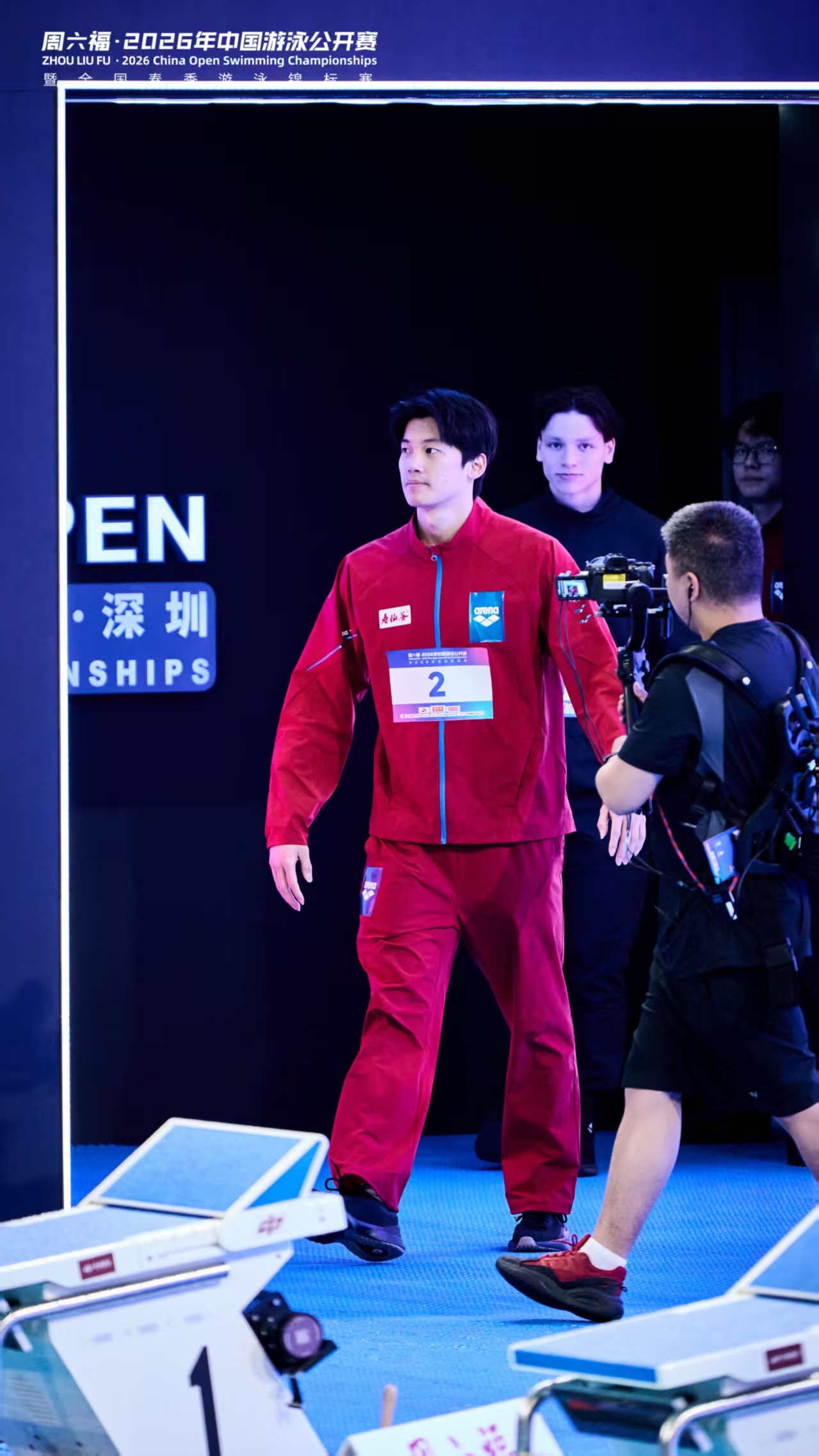 SWim进行时 『10136』20260322 中国游泳公开赛男子200m混合泳