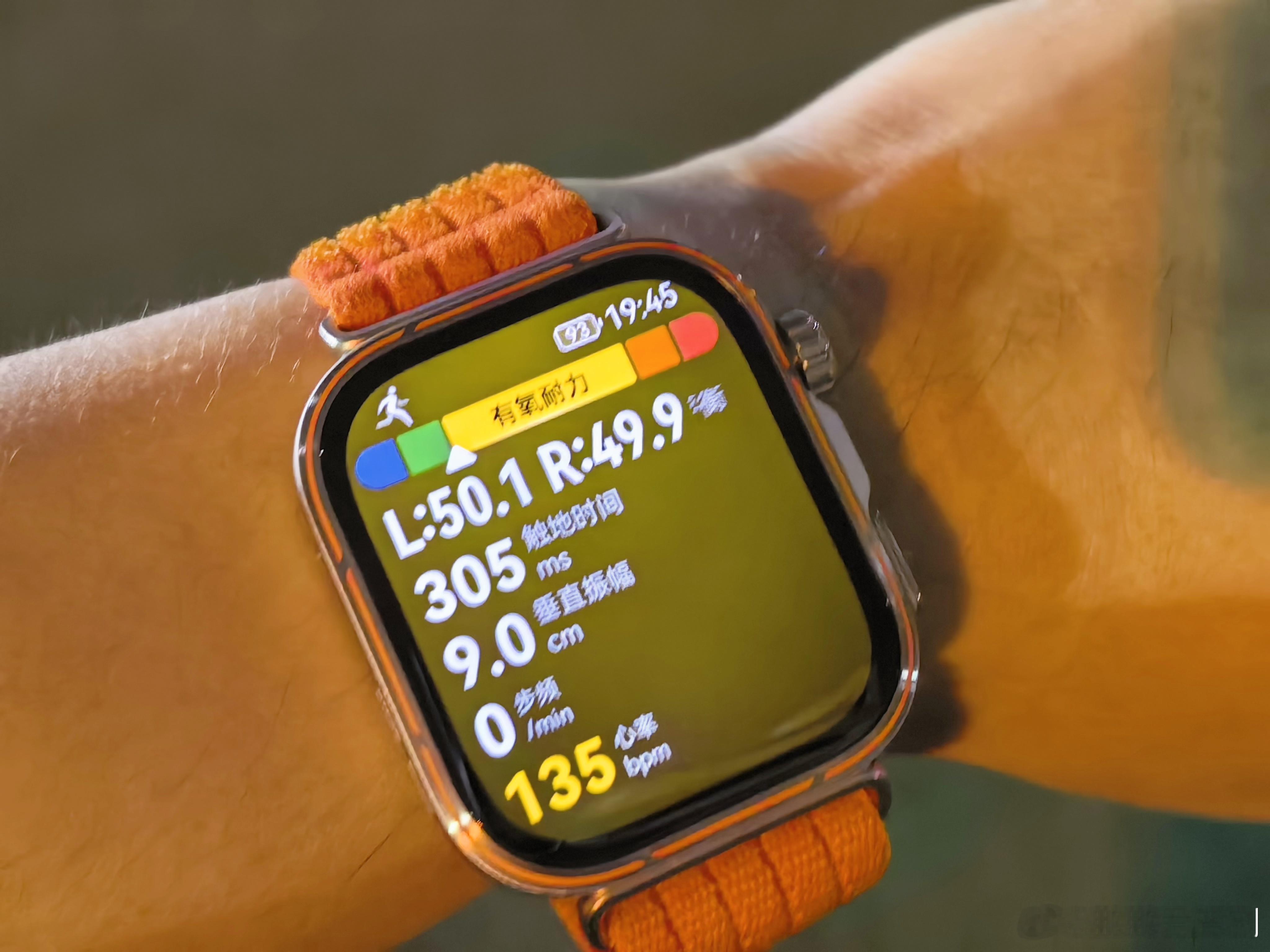 戴上华为WATCH FIT 5 Pro跑步，真的是无感又轻盈，关键是各种运动数据