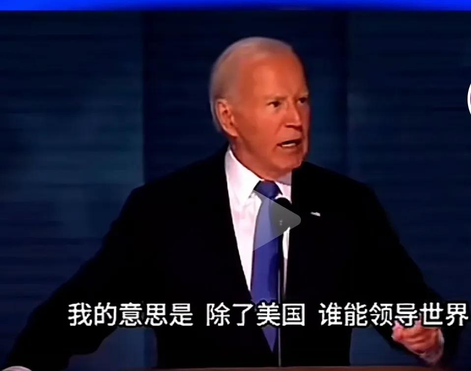 【让张维为给他上一课】
这就是ZG！