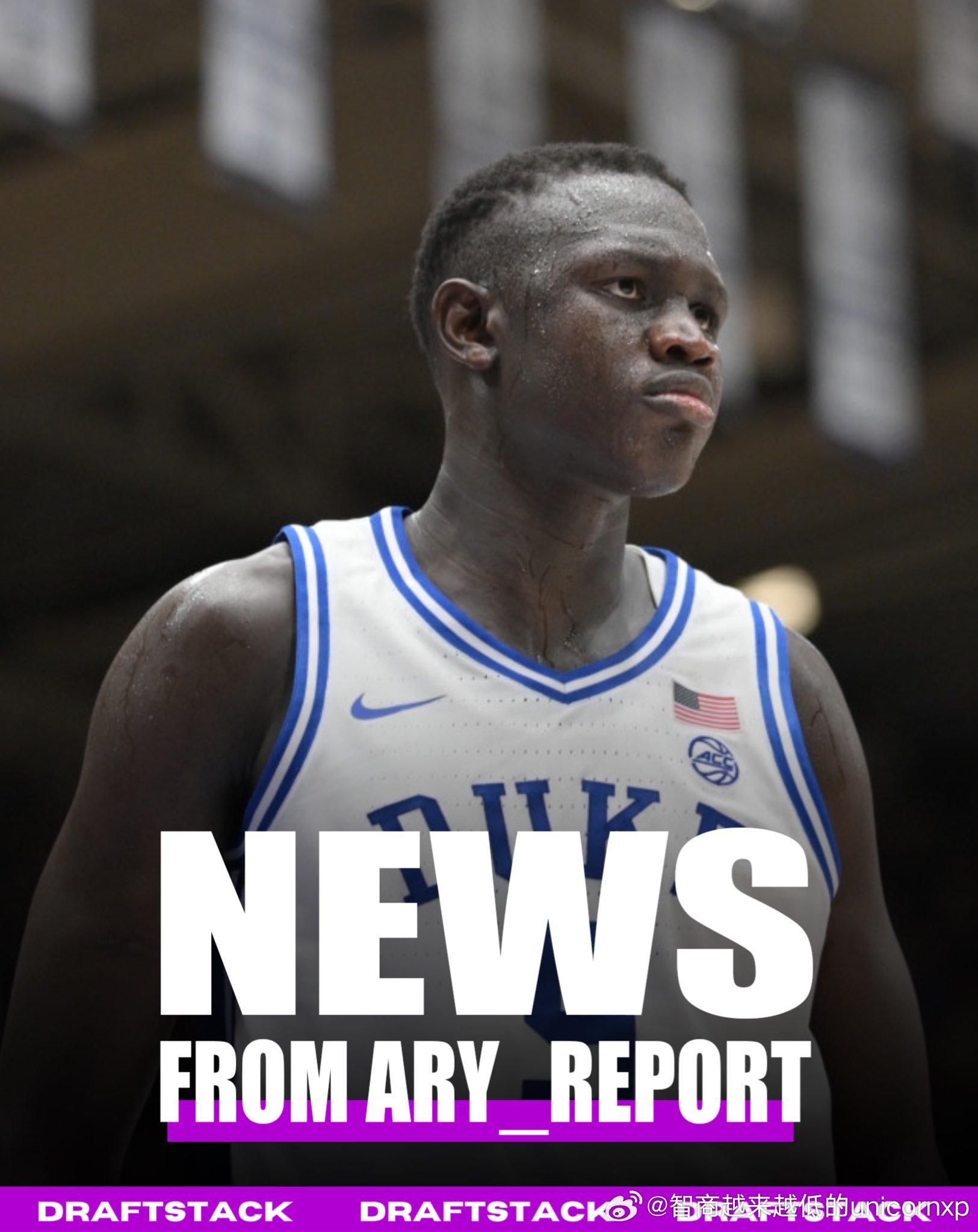 Khaman Maluach将前往犹他爵士试训2025nba选秀NBA[超话] 