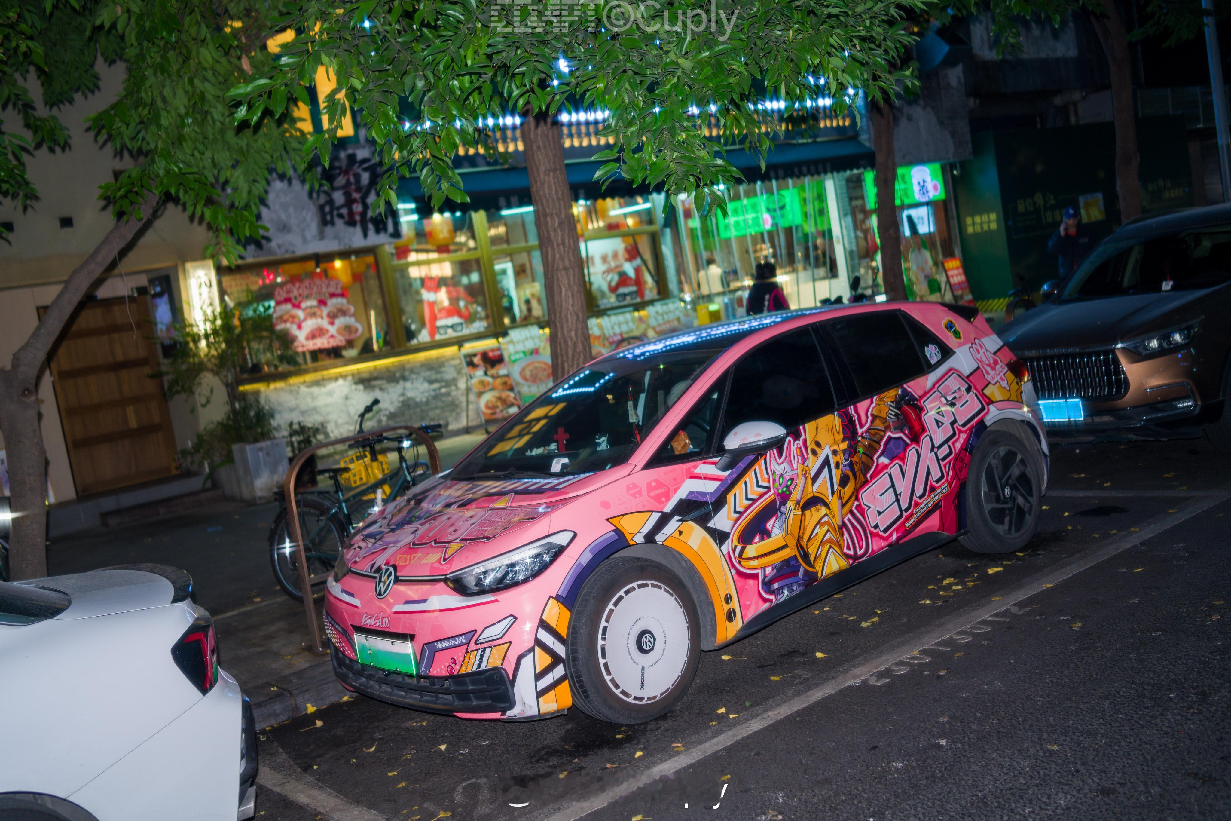 EVA!EVA!EVA!整天就知道EVA!年纪大了，现在就很喜欢这种东西…… 