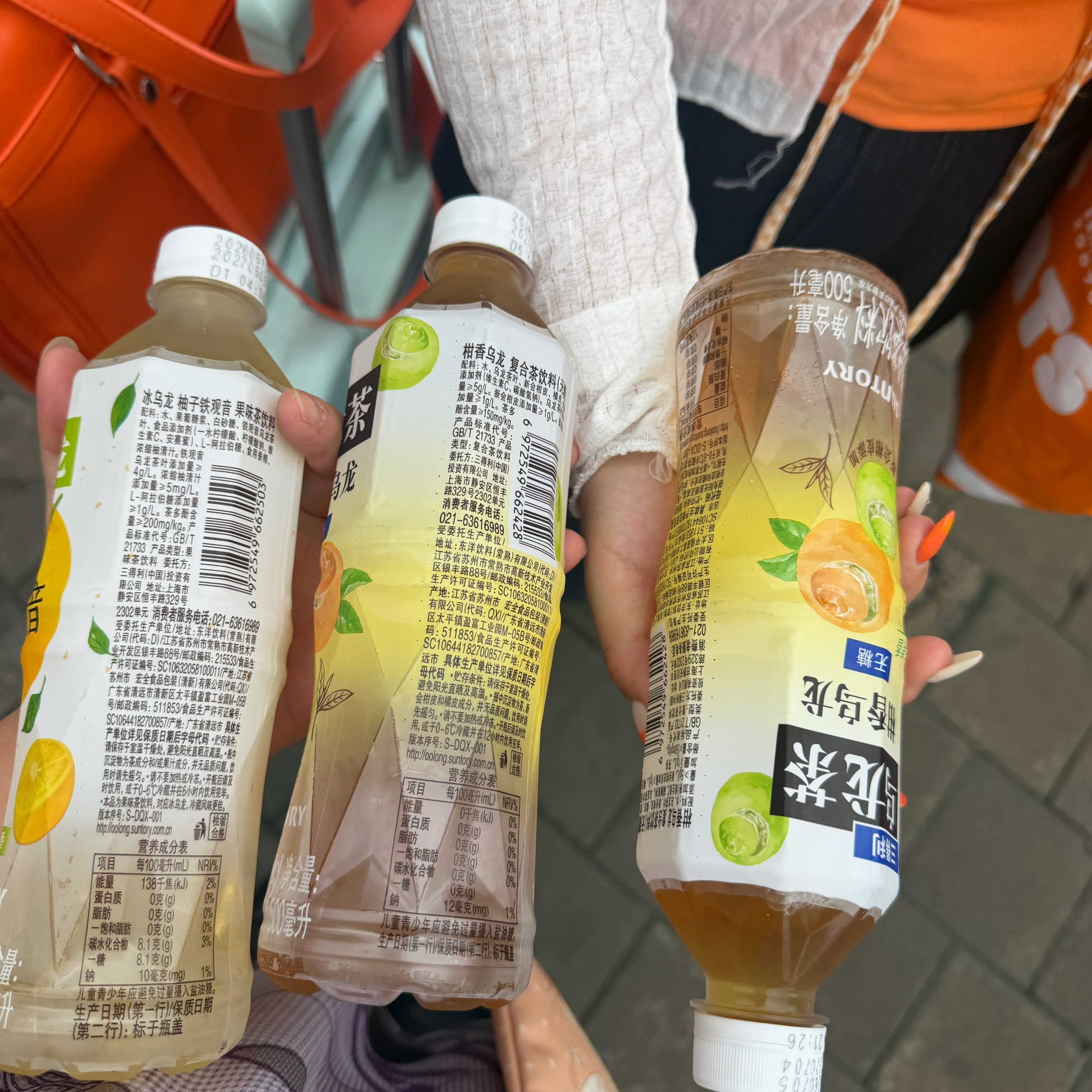 喜欢这个三瓶乌龙茶仅需五块的城市 ​​​