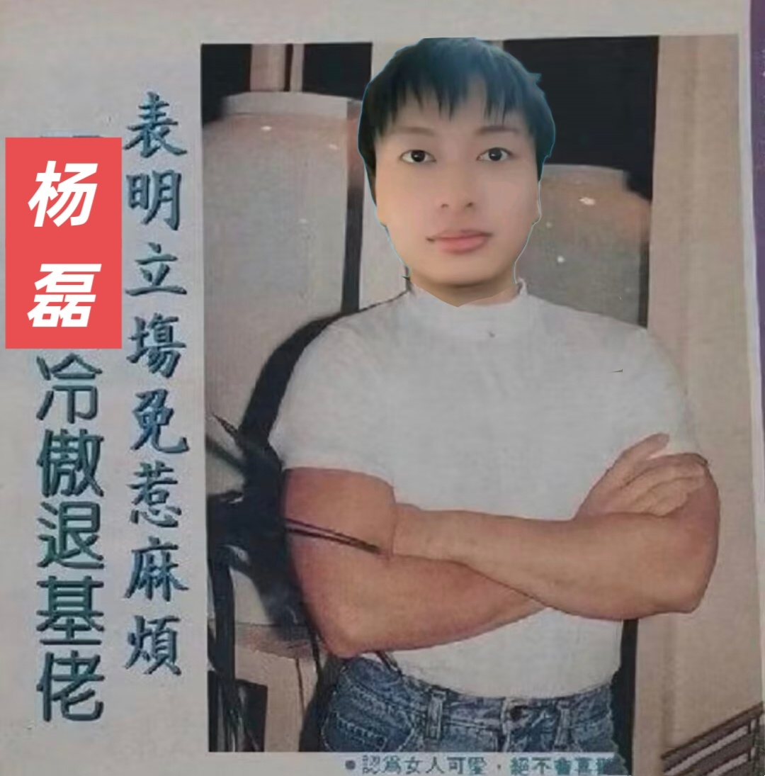 分享图片 