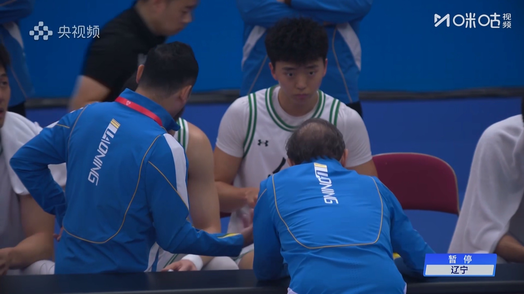 全运会辽宁队u22组开局落后上海7分